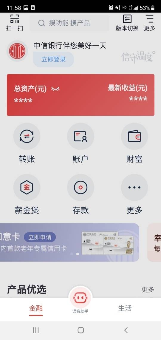 im钱包收u怎么收-出u收u到底什么意思