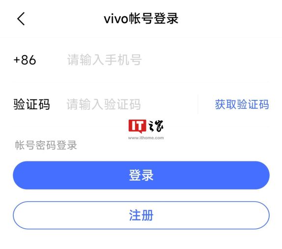 不知道验证码怎么办ViVO手机-不知道验证码怎么办vivo手机怎么解锁