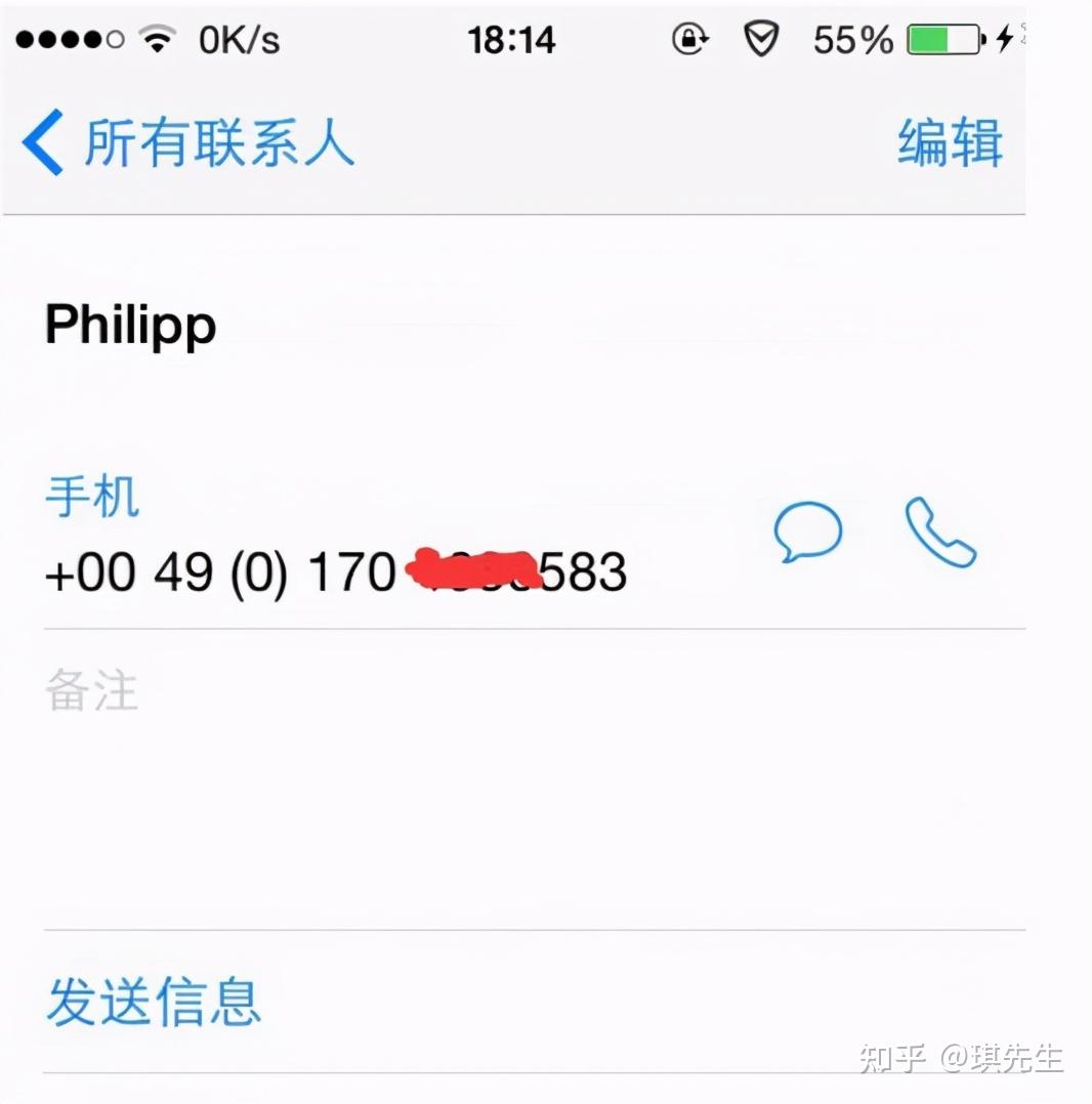 如何在whatsapp上加好友的简单介绍