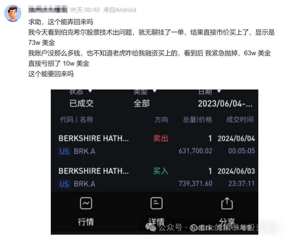 TP钱包的客服电话是多少-tplink人工客服电话