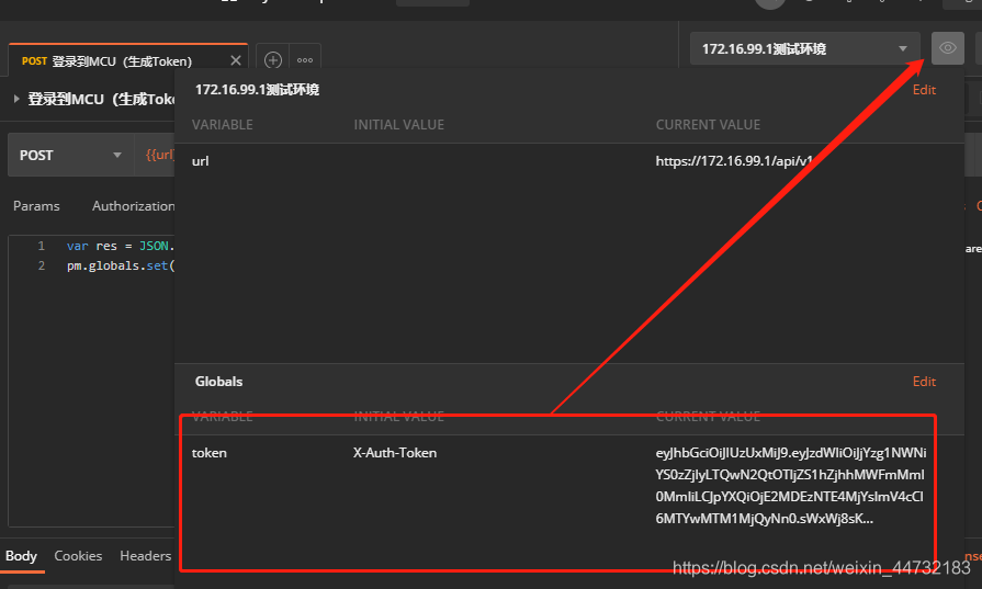tokenhtml-token化是什么意思