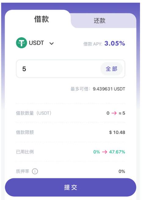 详细阅读:im钱包地址苹果版下载-imtoken钱包下载苹果版20 im钱包地址苹果版下载-imtoken钱包下载苹果版20
