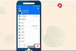 关于imtoken转账记录能删除吗的信息