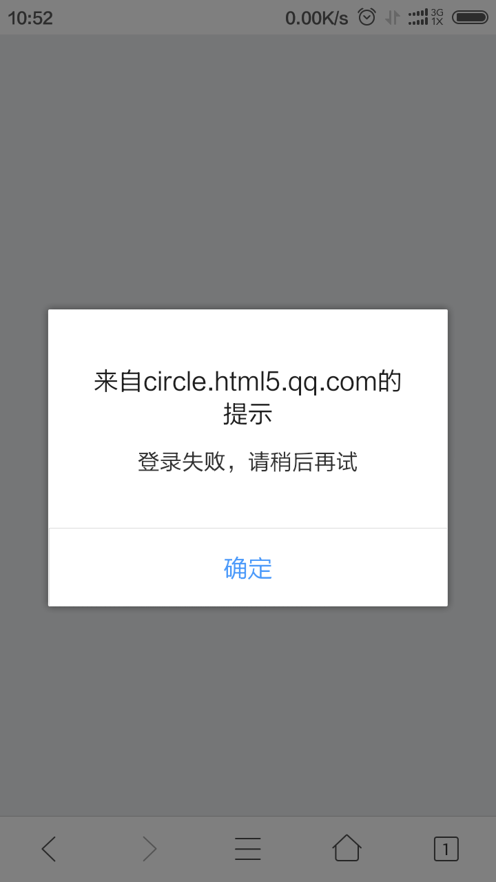 whatsapp发不了短信-为什么whatsapp发不出信息