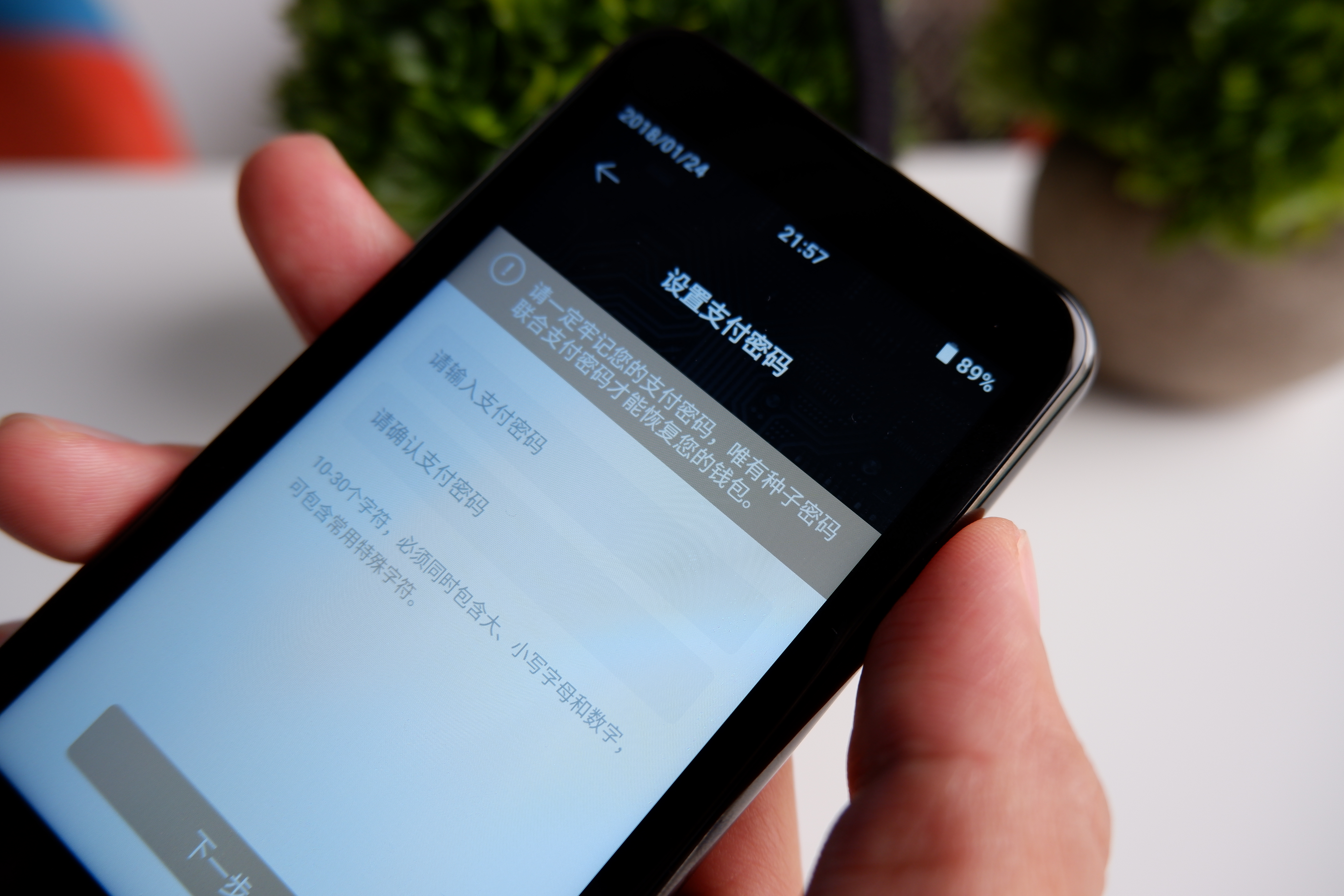 冷钱包用什么app好-冷钱包哪个平台收费便宜