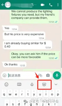 whatsapp怎么读音标-whatsapp怎么读英语发音