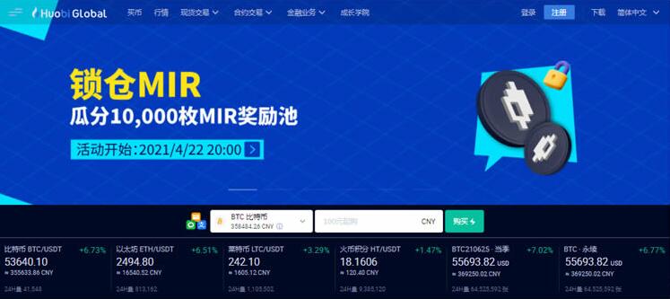 关于币圈三大钱包bsc的简介的信息