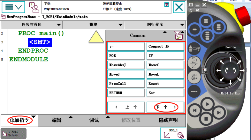 欧意ioa-欧意官网首页