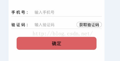 接收验证码-接收验证码短信平台