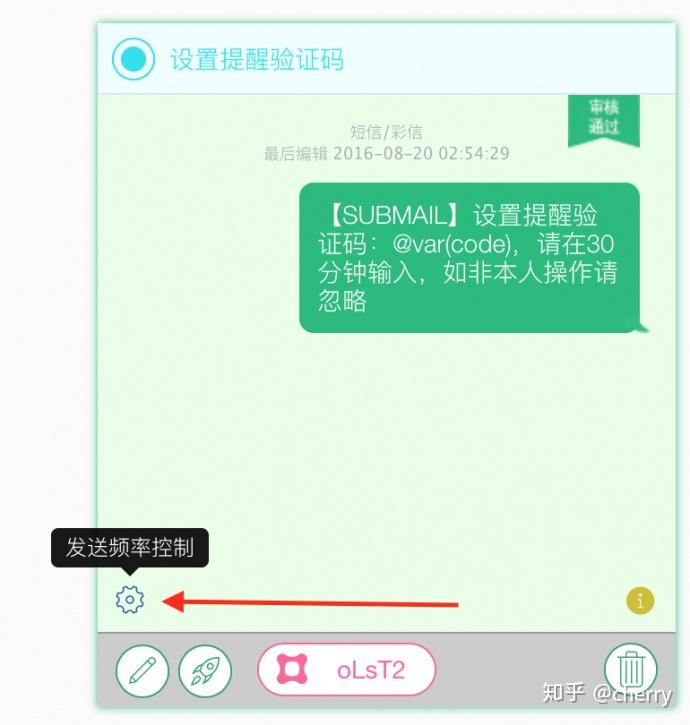 怎么才知道自己的验证码是多少-怎么才知道自己的验证码是多少号