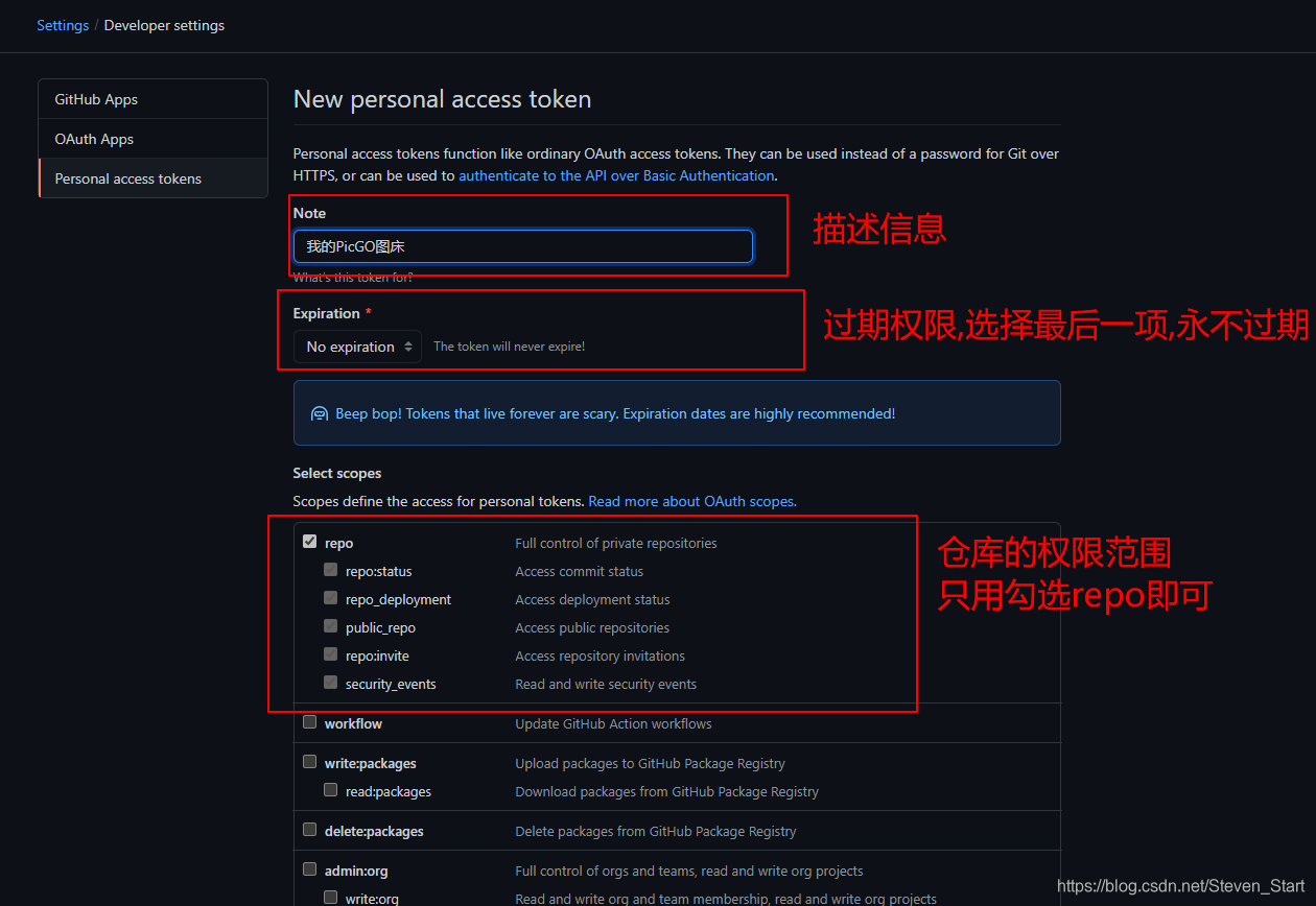 一键token工具-token tool
