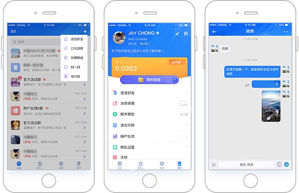 im钱包的官网-im钱包地址官网