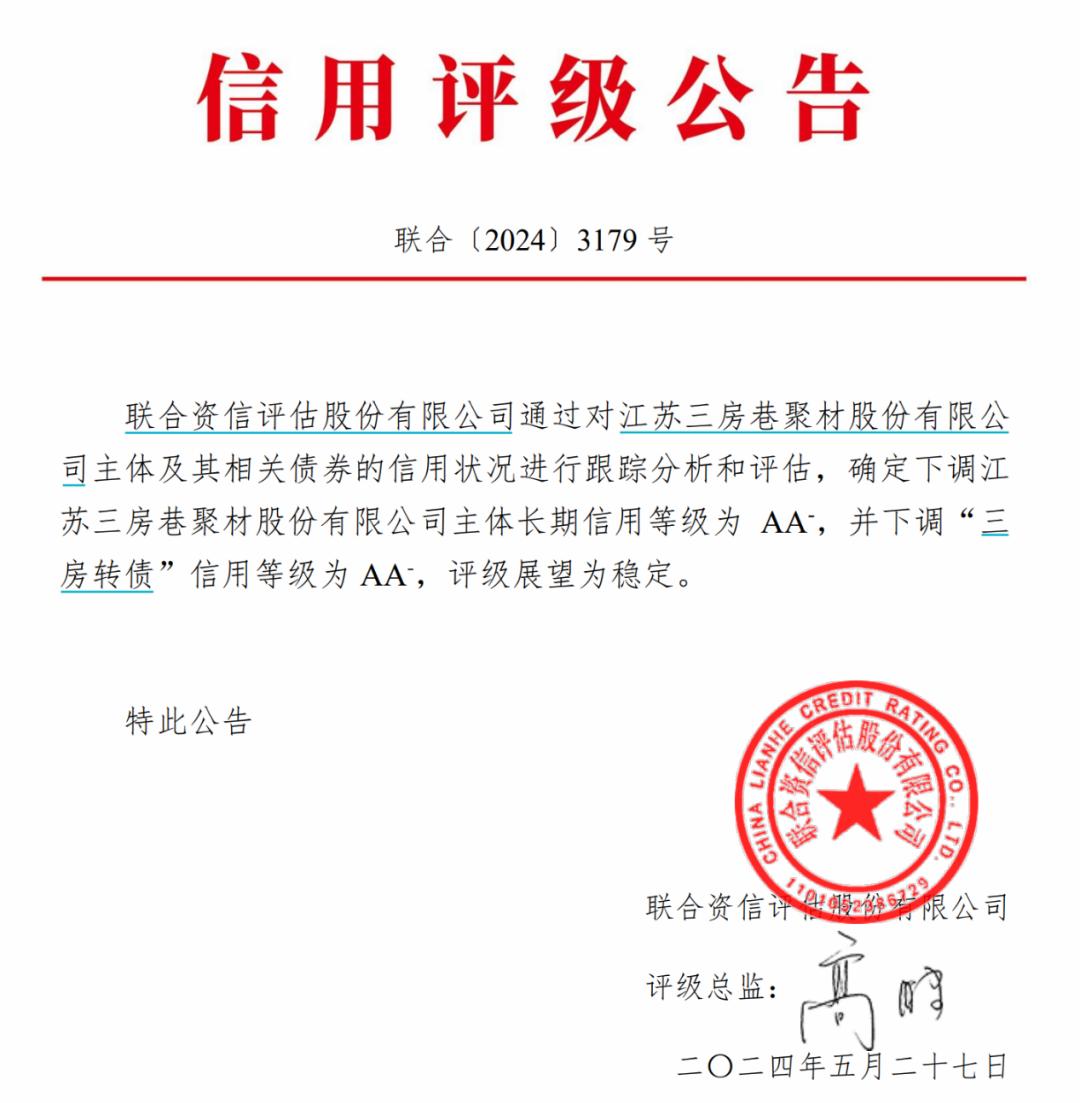 pta被限制为禁止交易-为什么pta期货账户要限制