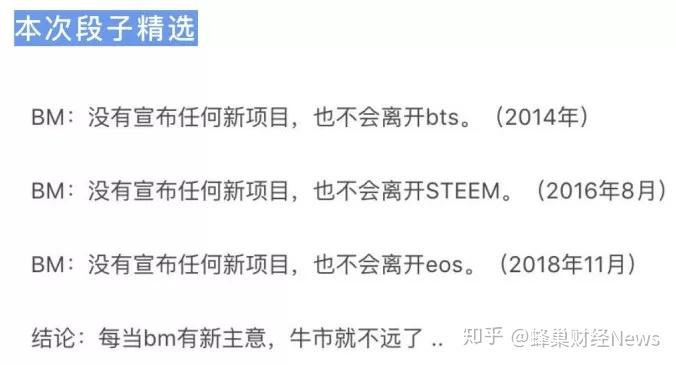 imeos注册多少钱-ime1和ime2是什么意思