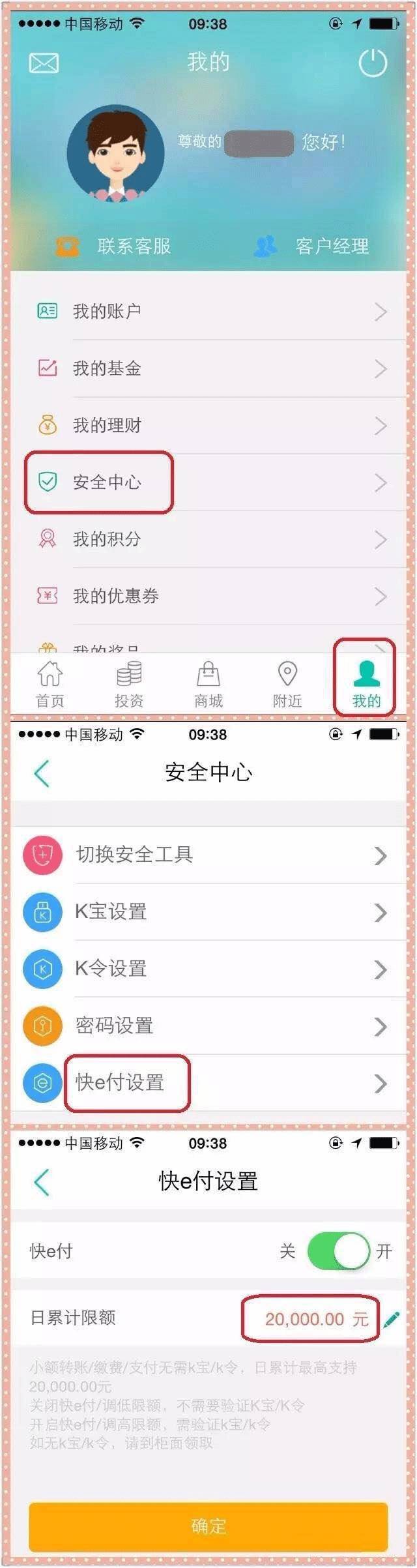 im钱包国内版下载-im钱包官网版本app下载
