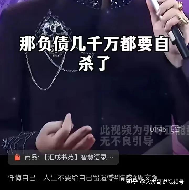 telegreat解除限制话术的简单介绍