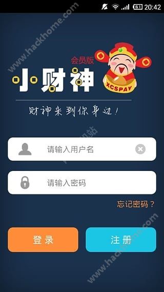钱包app下载安装官方免费下载苹果-钱包app下载安装官方免费下载苹果版