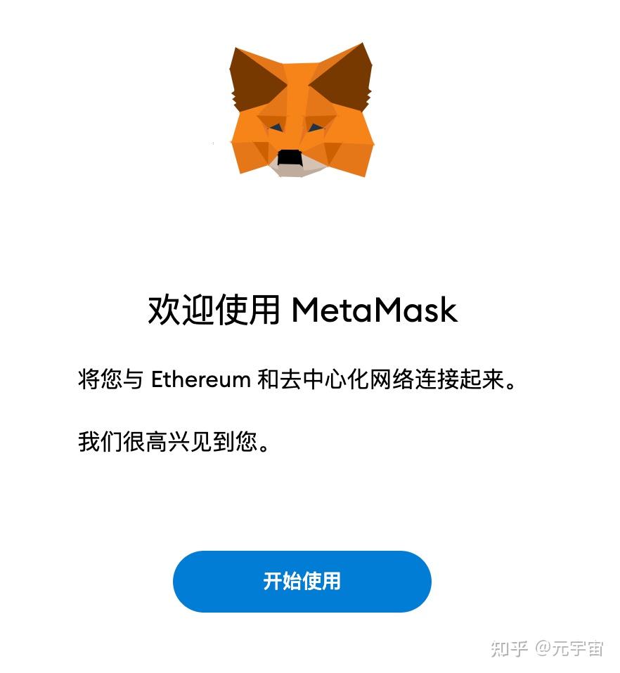 im钱包下载安卓-imtoken钱包安卓最新下载
