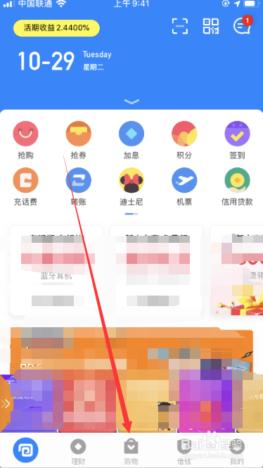 im钱包不能用了-imtoken冷钱包官方下载