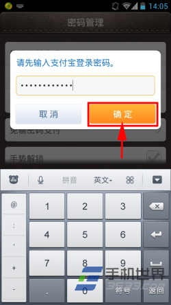 im钱包如何取消等待打包-icloud每月6元取消不了