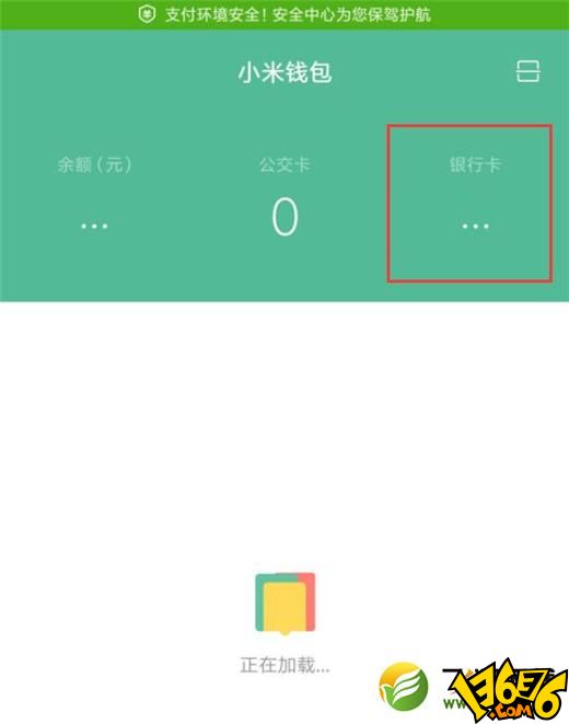 im钱包被授权如何取消授权-imtoken钱包怎么取消授权