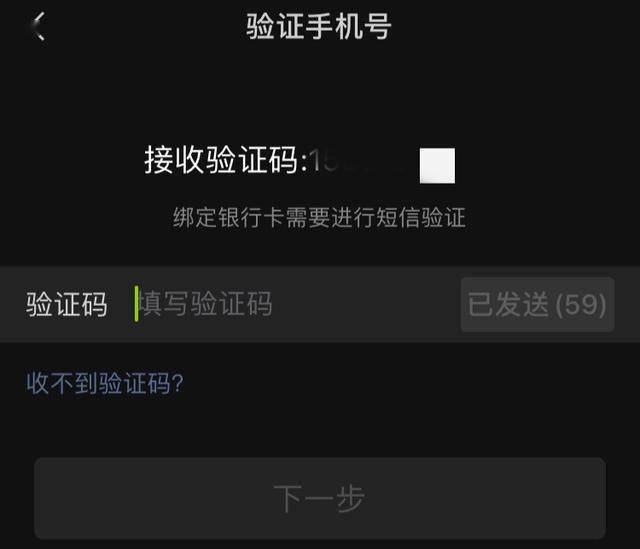 验证码忘了怎么办?-验证码忘了怎么办oppo