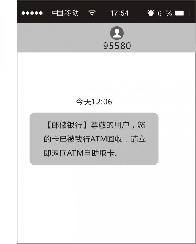 波场钱包转账失败什么原因-tp钱包转账失败币去哪里了
