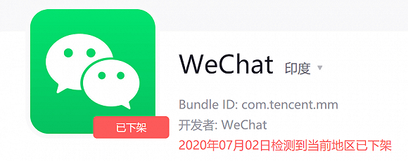whatsapp现在中国能用吗-whatsapp在中国能用吗2019