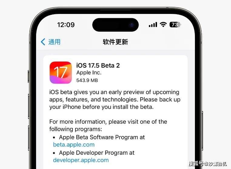 telegreat解除限制ios的简单介绍
