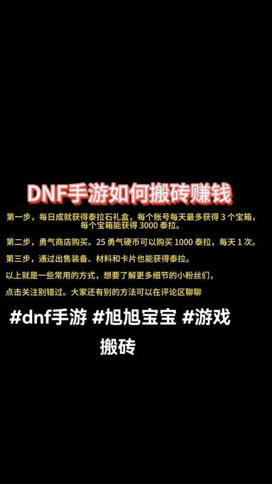 tokenpocket怎么提现-tokenpocket怎么提现usdt