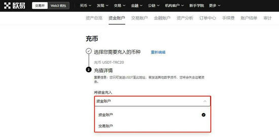 ok钱包如何取消授权-ok支付如何解绑ok卡