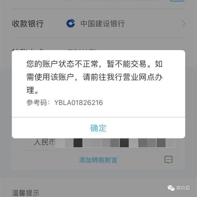 im里的币怎么转出-im钱包里的币怎么交易