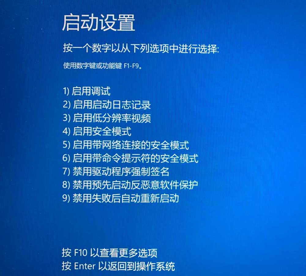 skypeforbusiness怎么关闭开机启动-skype for business自启动怎么关闭