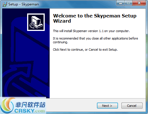skype用来干嘛的-skype的功能包含什么