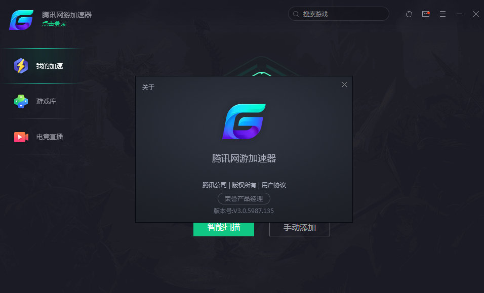 外网软件加速免费-外网软件加速器免费