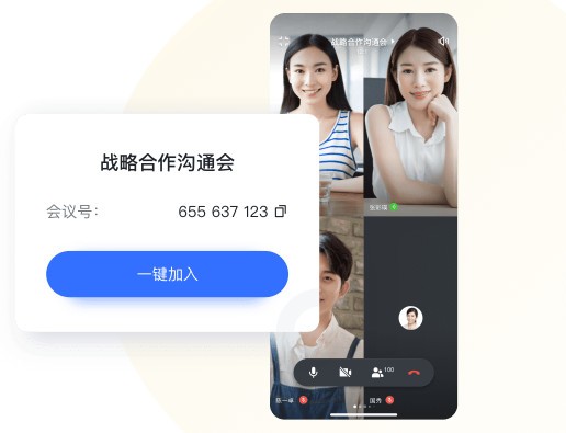 视频聊天免费软件-免费聊天软件不充钱可以一直聊