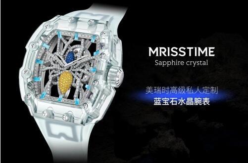 mrisstime官网-mrisstime中国专卖店