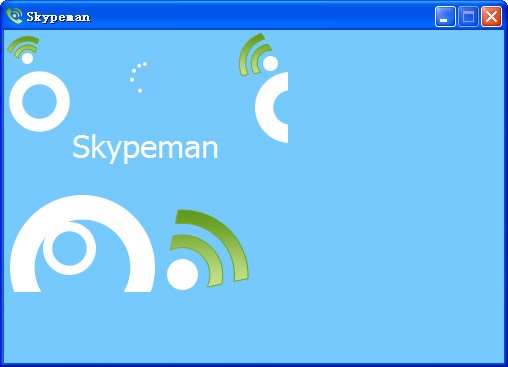 skype官网免费下载-skype官网下载手机版下载