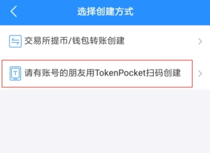 官方下载tp钱包最新版安全吗-tp钱包2024最新版官网下载