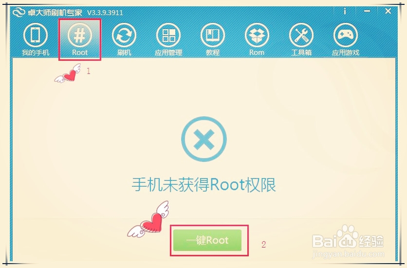 手机下载不能安装是什么原因-手机下载安装不了软件是什么原因