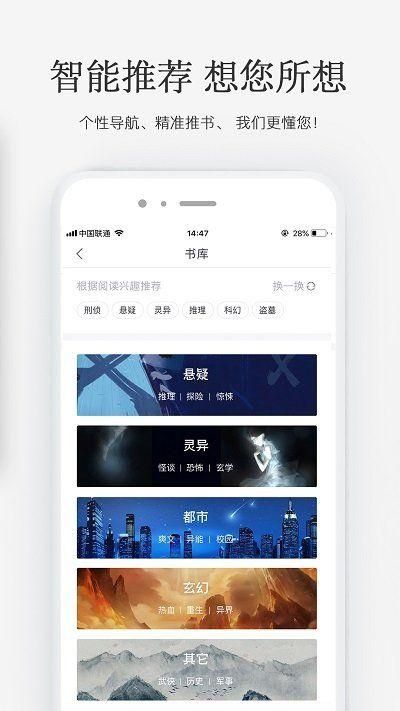 安卓下载-安卓下载油管