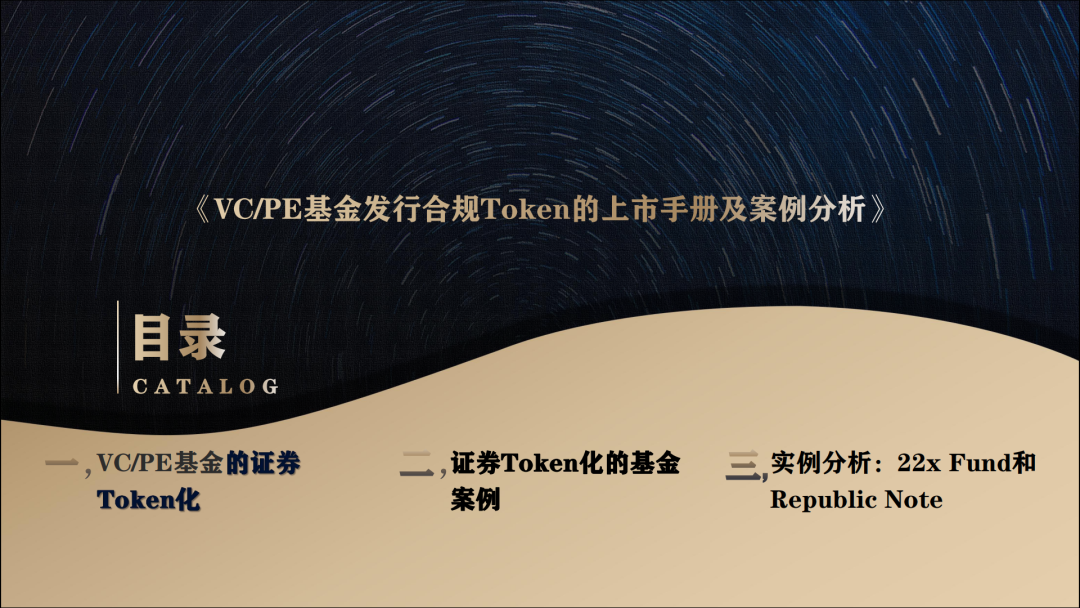 token交易所官网-tokencan交易平台