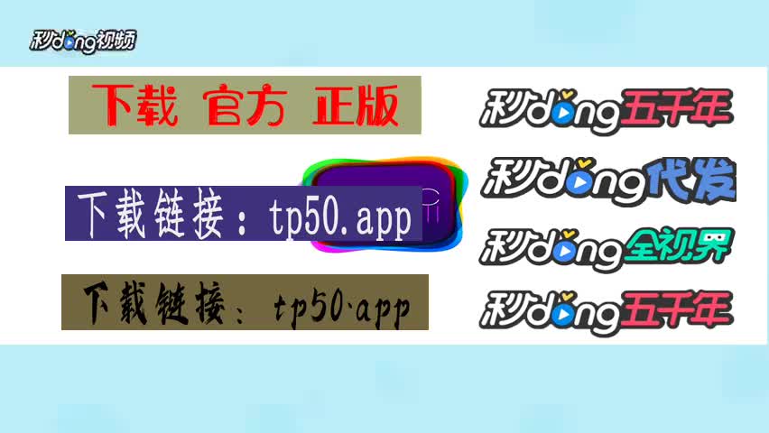 tokenpocket最新安卓版的简单介绍