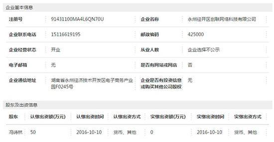 手机连vps远程桌面怎么设置-手机连vps远程桌面怎么设置密码