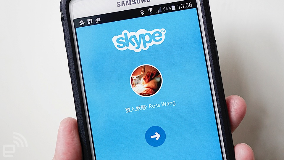 skype安卓手机版下载方法-skype安卓手机版下载方法是什么