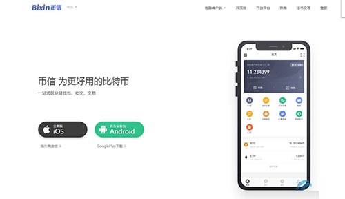 比特币冷钱包在哪里购买-比特币冷钱包到底应该怎么做?