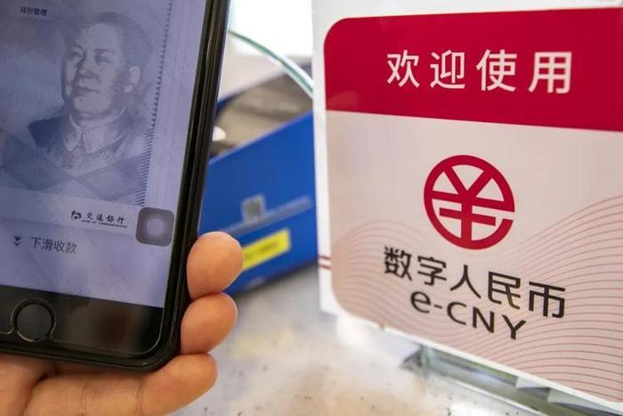 数字钱包诈骗是不是难破案-数字货币被骗最好的解决办法