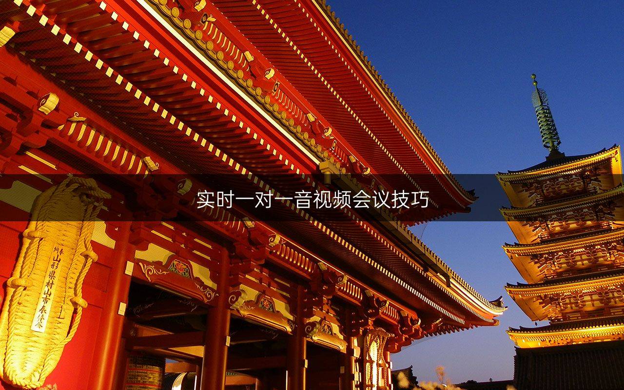skype的正确读音-skype怎么读音发音