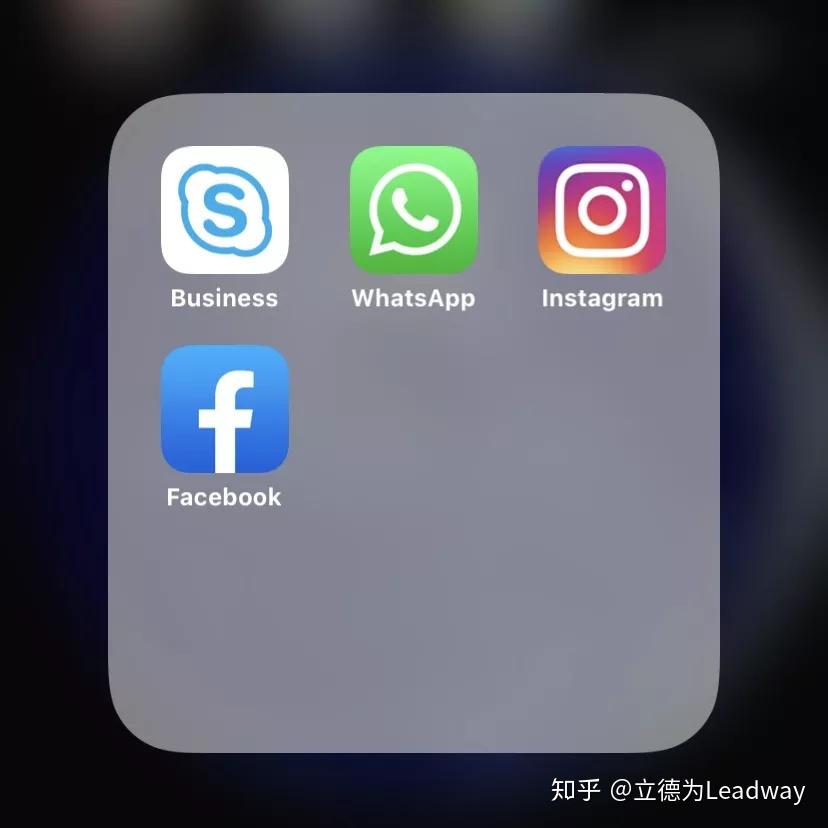 skype手机版app下载-skype安卓手机版下载地址