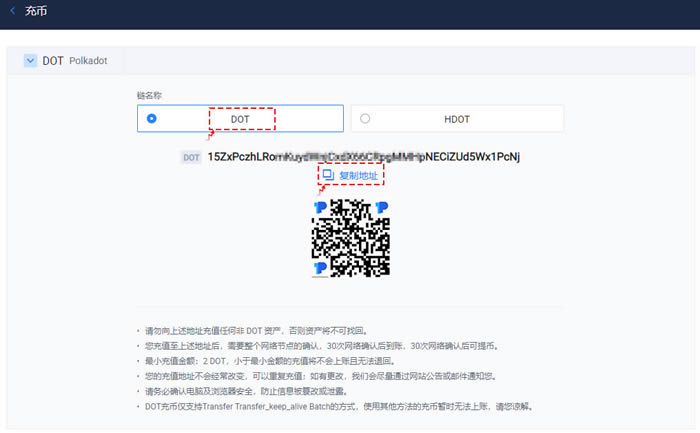 tokenpocket钱包下载官网地址的简单介绍